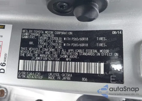 2015 Lexus Gx 460 из США, поврежденный, VIN JTJBM7FX8F5091764